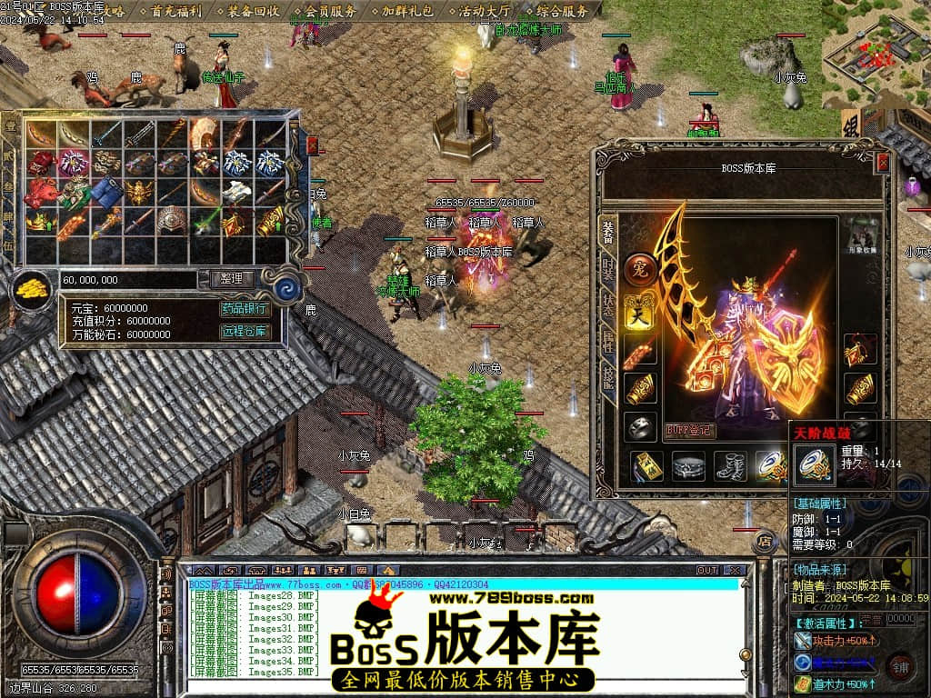 Images36压缩后.JPG