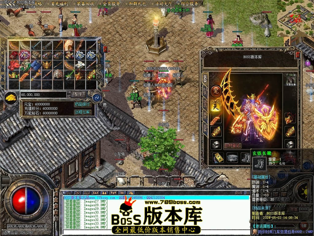Images35压缩后.JPG