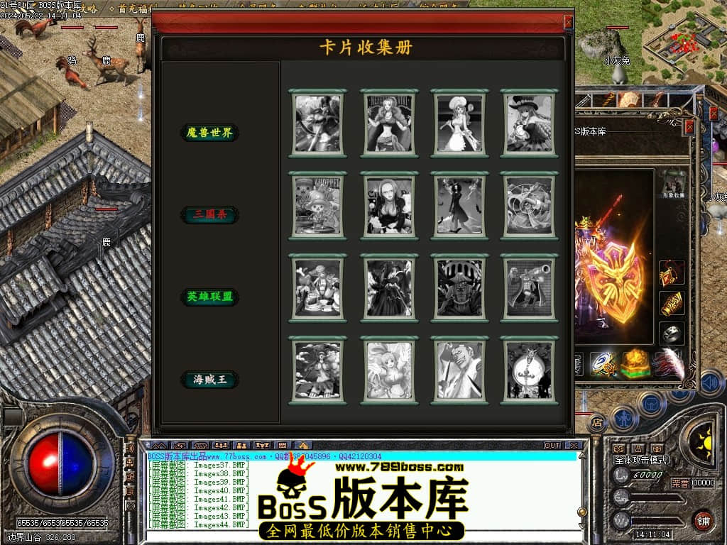 Images45压缩后.JPG