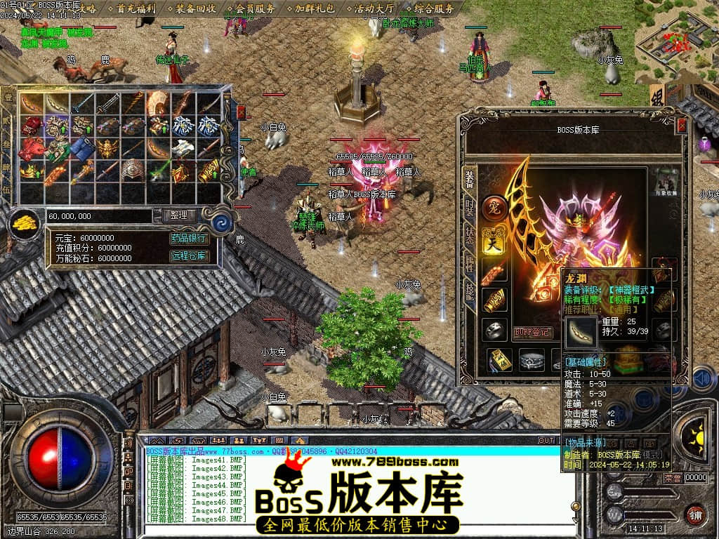 Images49压缩后.JPG