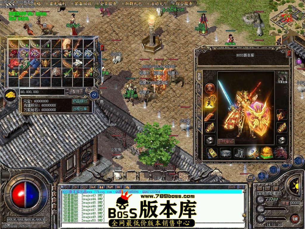 Images51压缩后.JPG