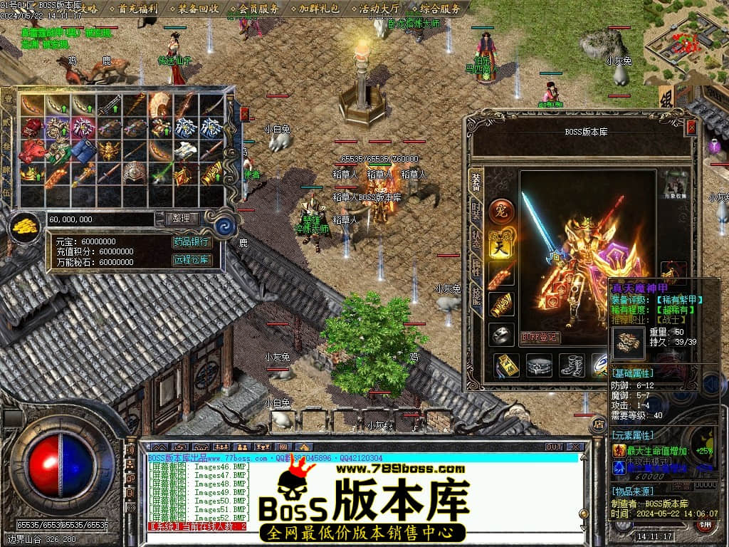 Images53压缩后.JPG