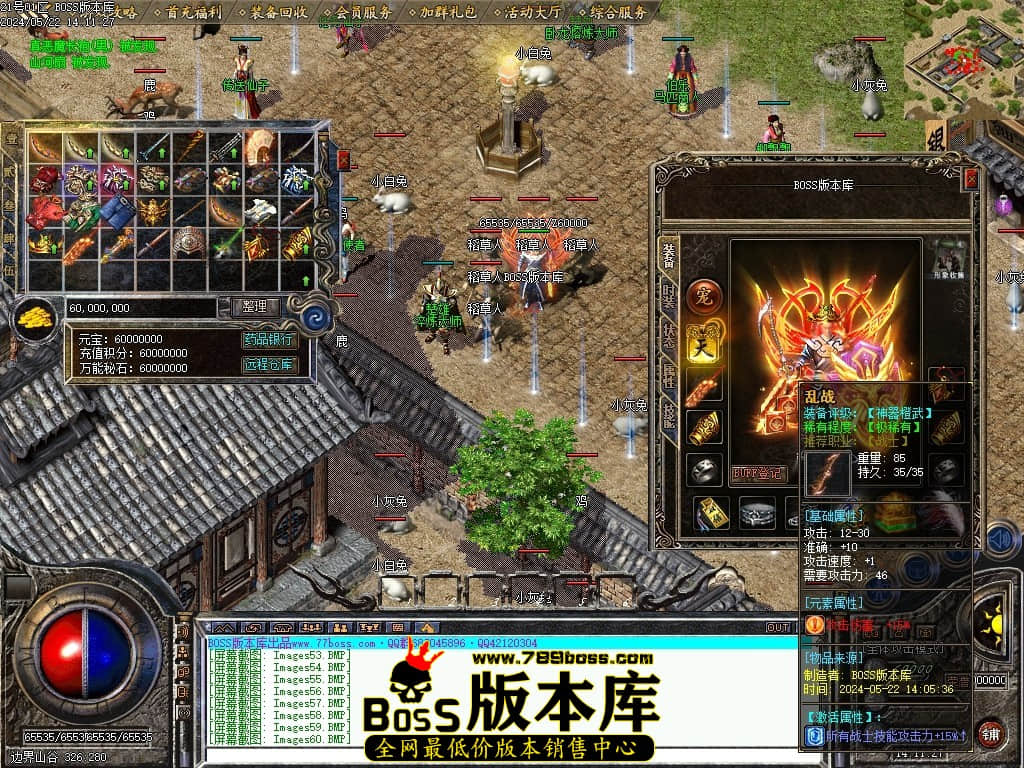 Images61压缩后.JPG