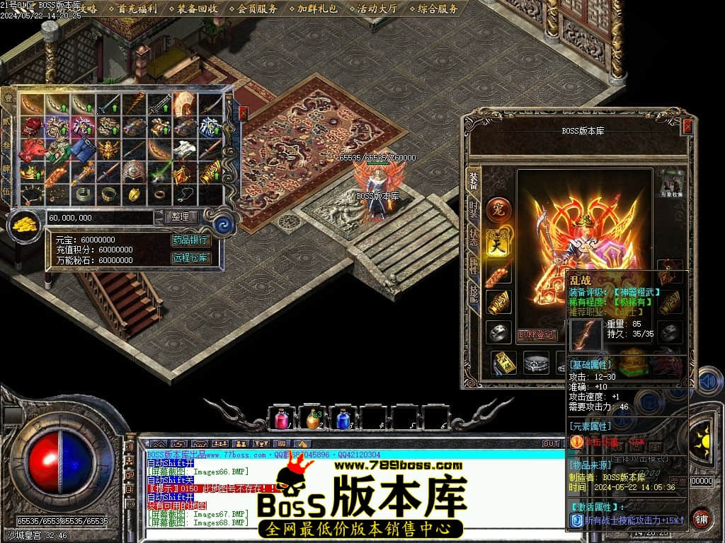 Images69压缩后.JPG