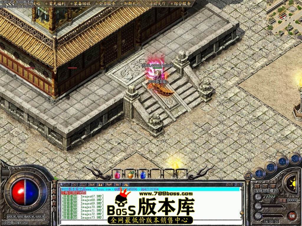 Images74压缩后.JPG