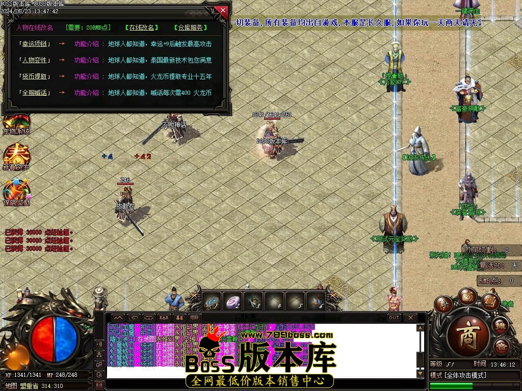 Images07压缩后.JPG