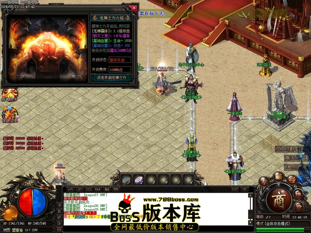 Images10压缩后.JPG
