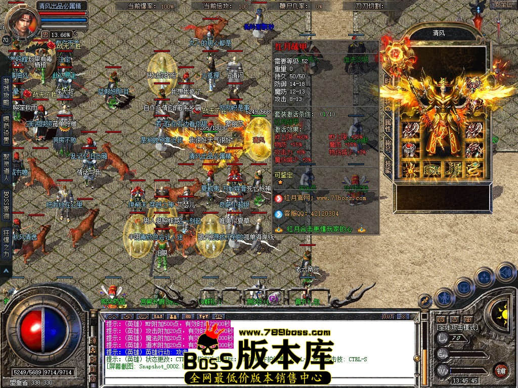 Snapshot_0003.JPG