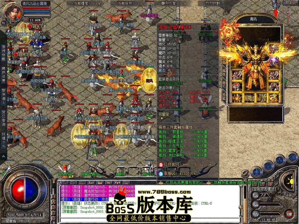Snapshot_0004.JPG