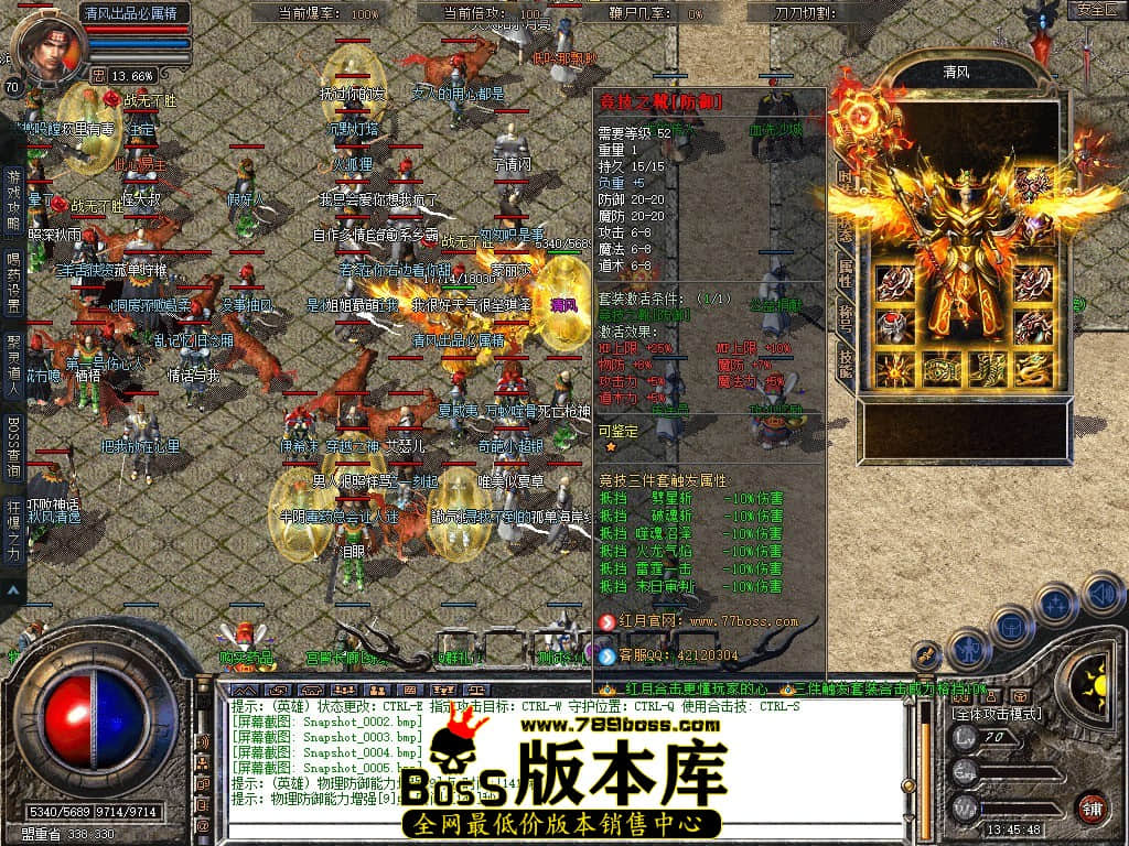 Snapshot_0006.JPG
