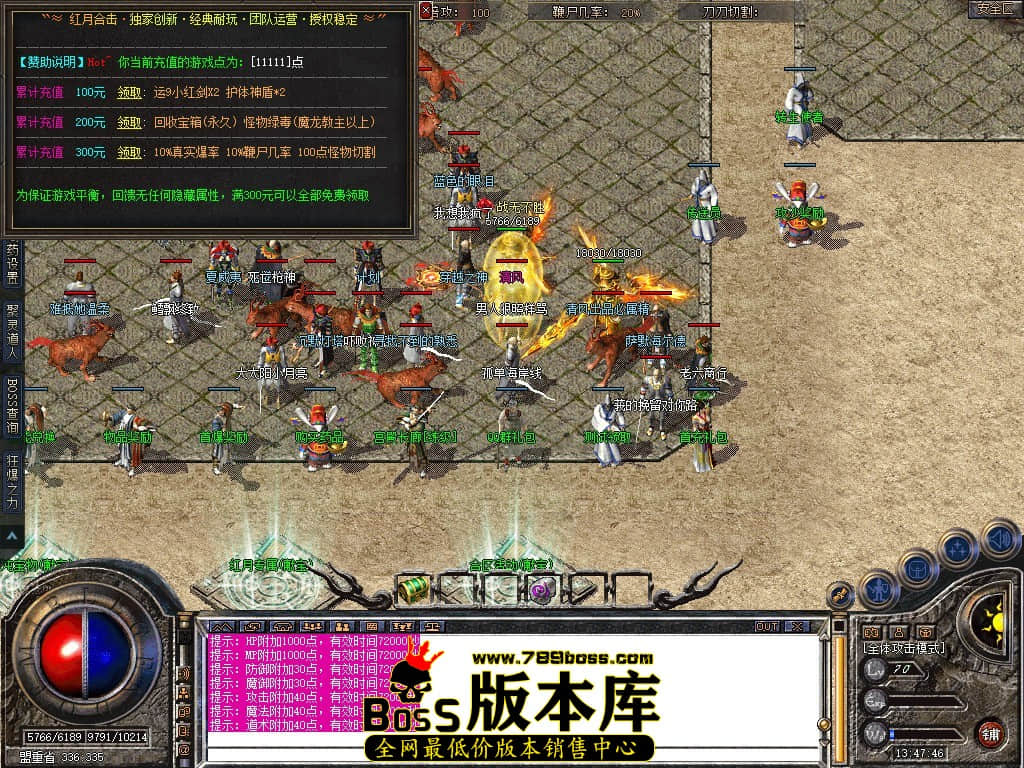 Snapshot_0020.JPG