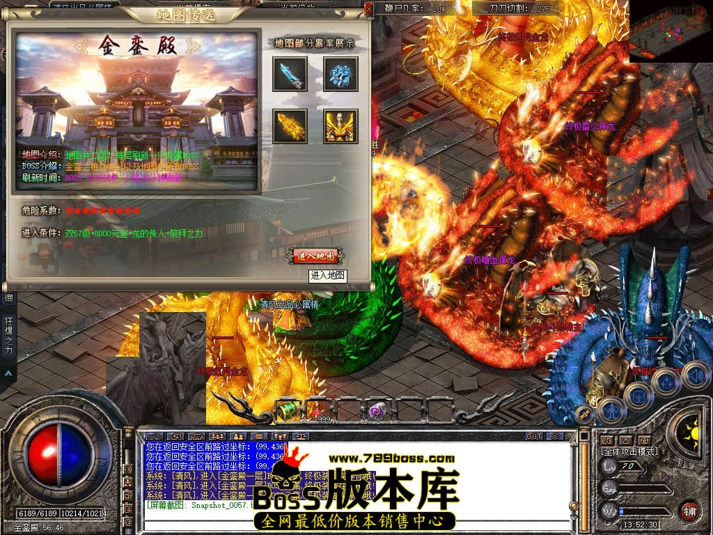 Snapshot_0058.JPG