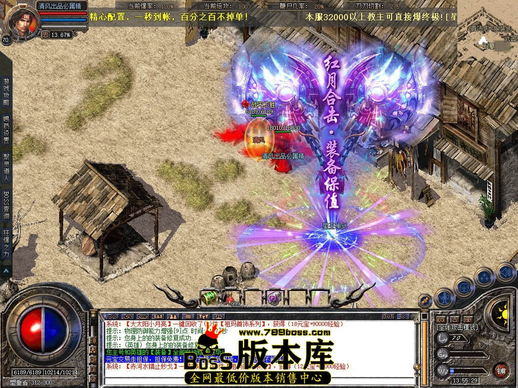 Snapshot_0062.JPG