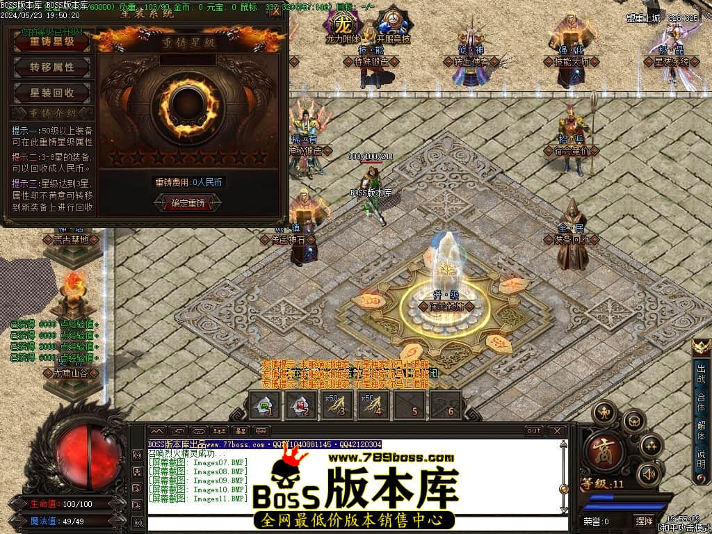 Images12压缩后.JPG