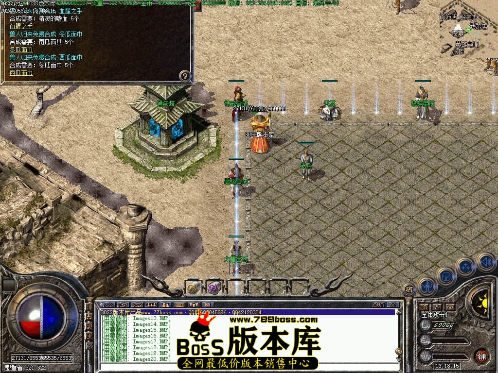 Images21压缩后.JPG