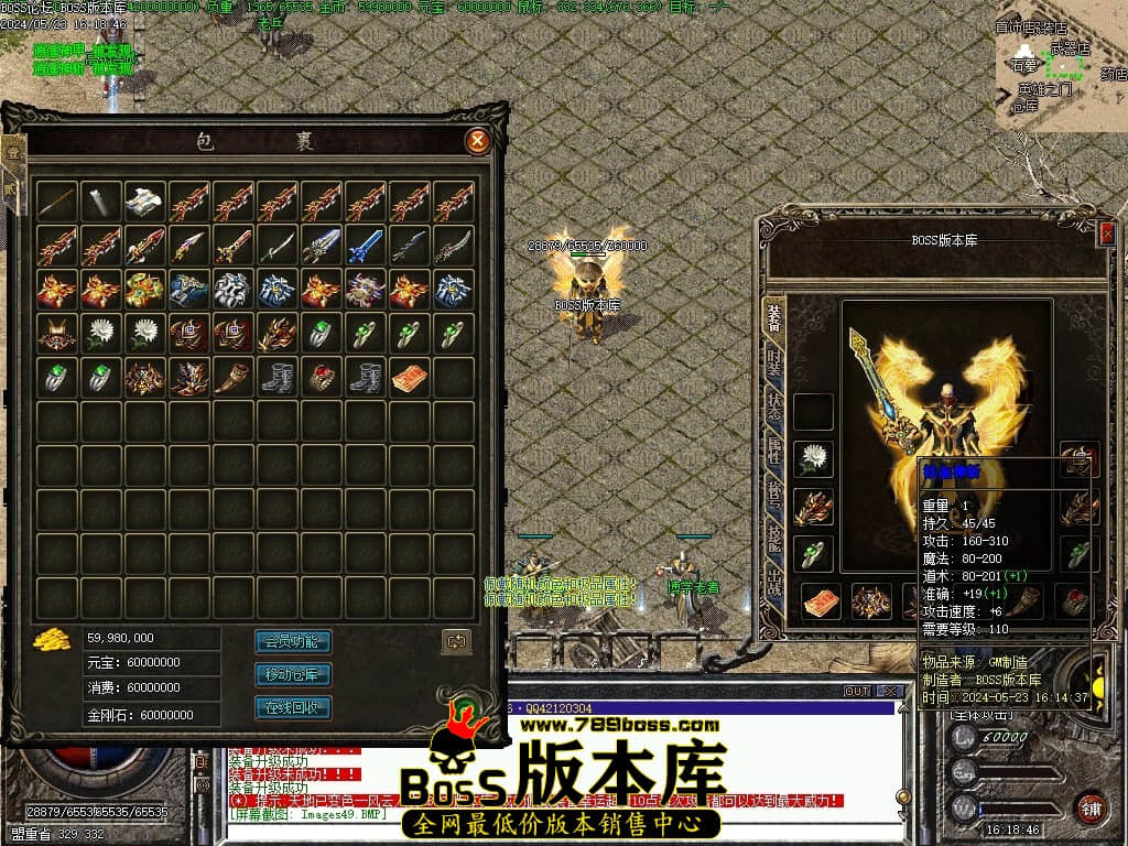 Images50压缩后.JPG