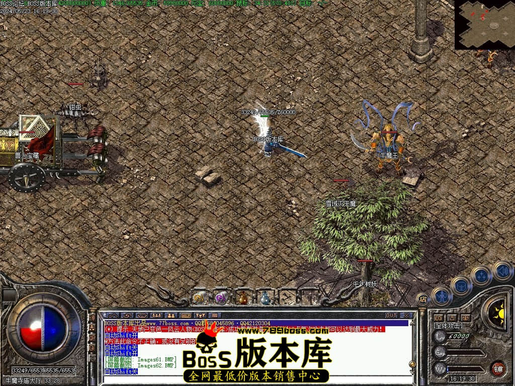 Images63压缩后.JPG
