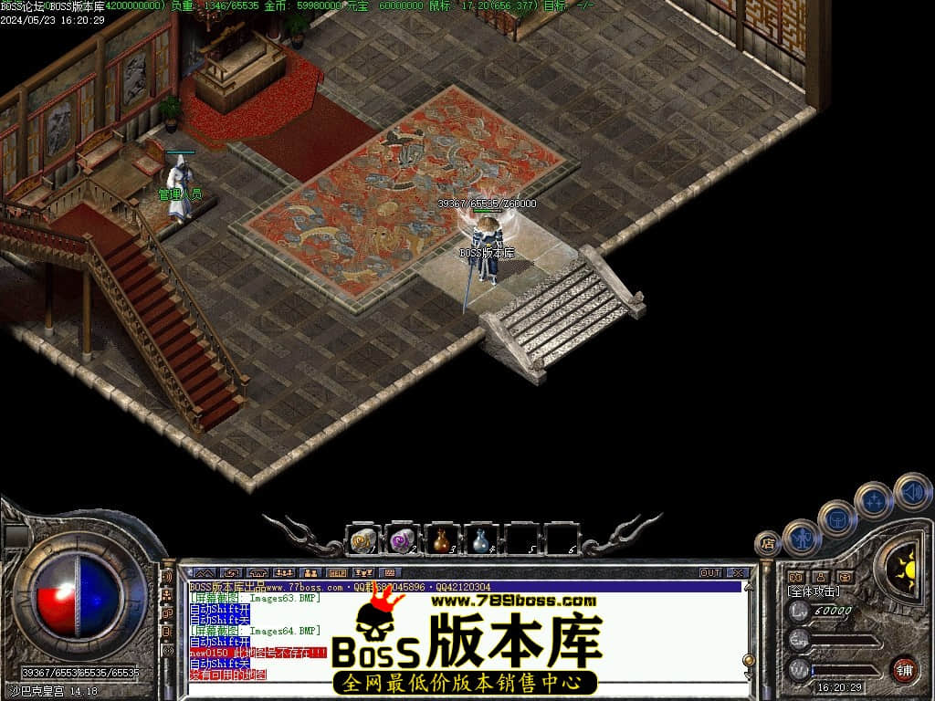 Images65压缩后.JPG