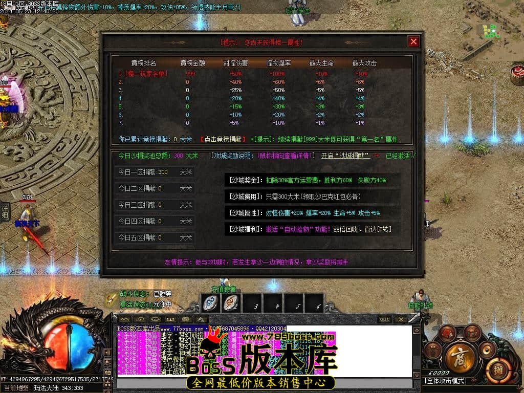 Images11压缩后.JPG