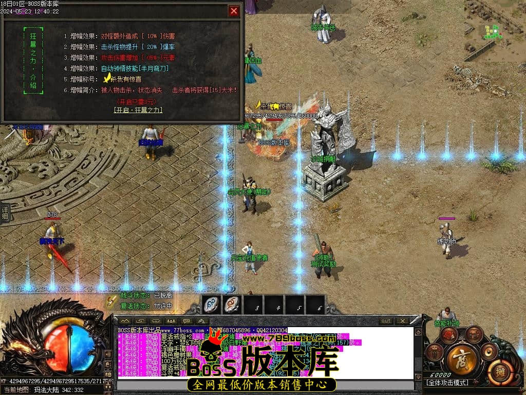 Images12压缩后.JPG