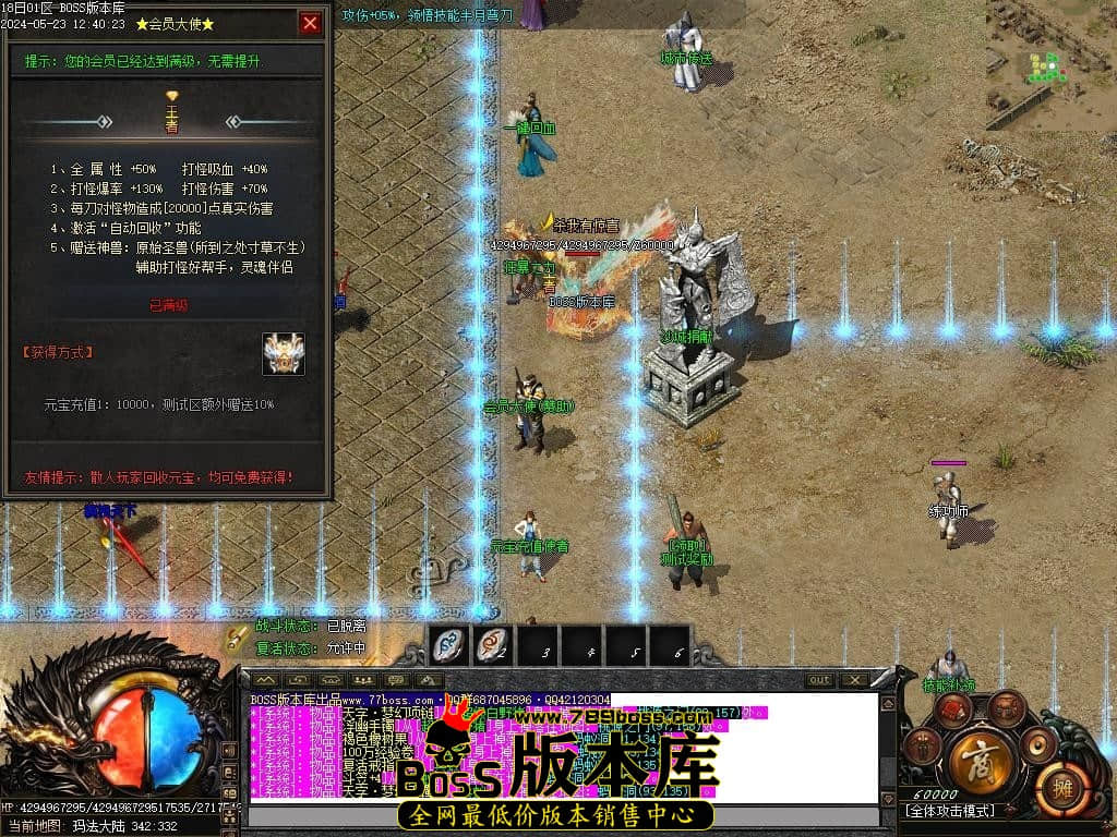 Images13压缩后.JPG