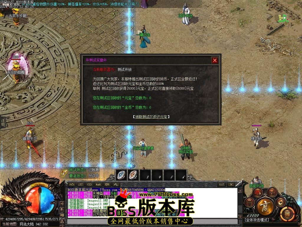 Images15压缩后.JPG