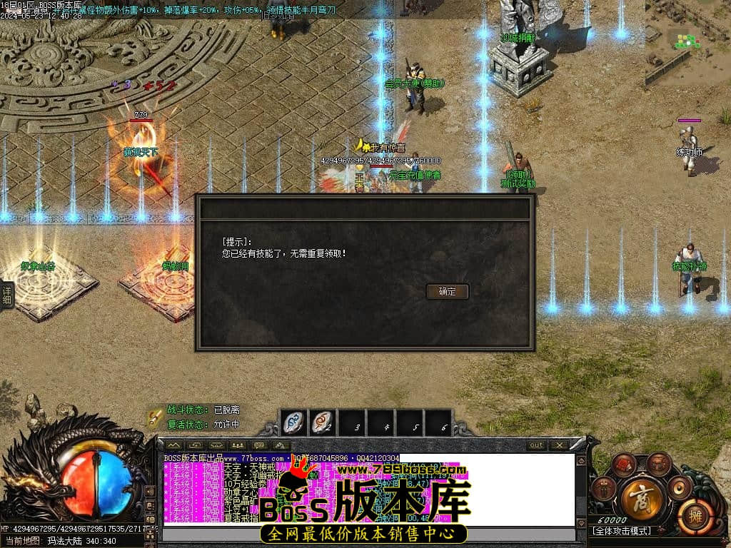 Images16压缩后.JPG