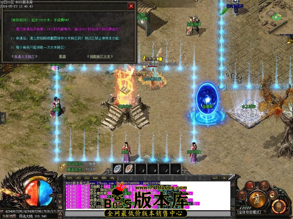 Images23压缩后.JPG