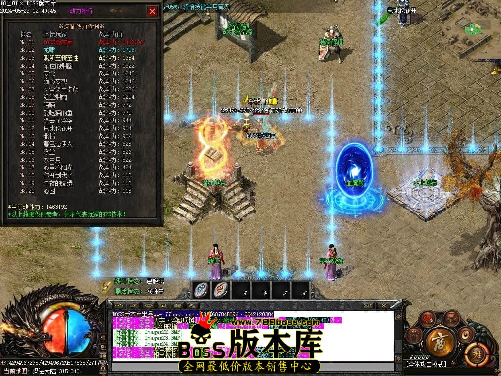 Images26压缩后.JPG