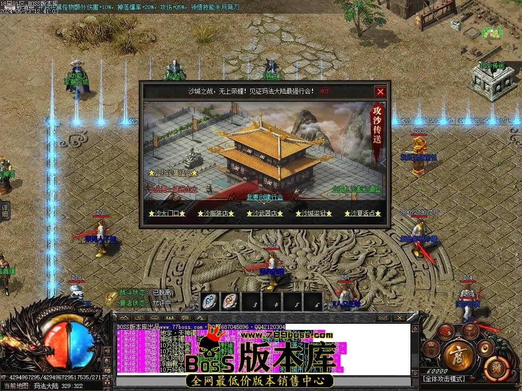 Images31压缩后.JPG
