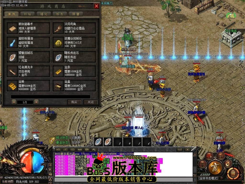 Images32压缩后.JPG