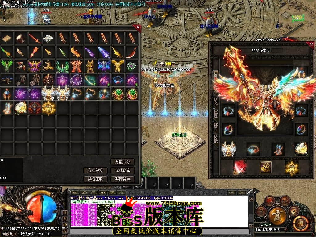 Images35压缩后.JPG