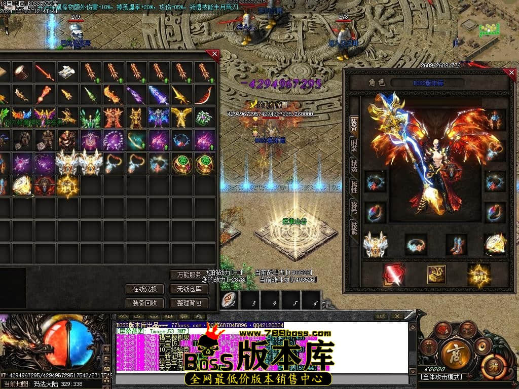 Images54压缩后.JPG