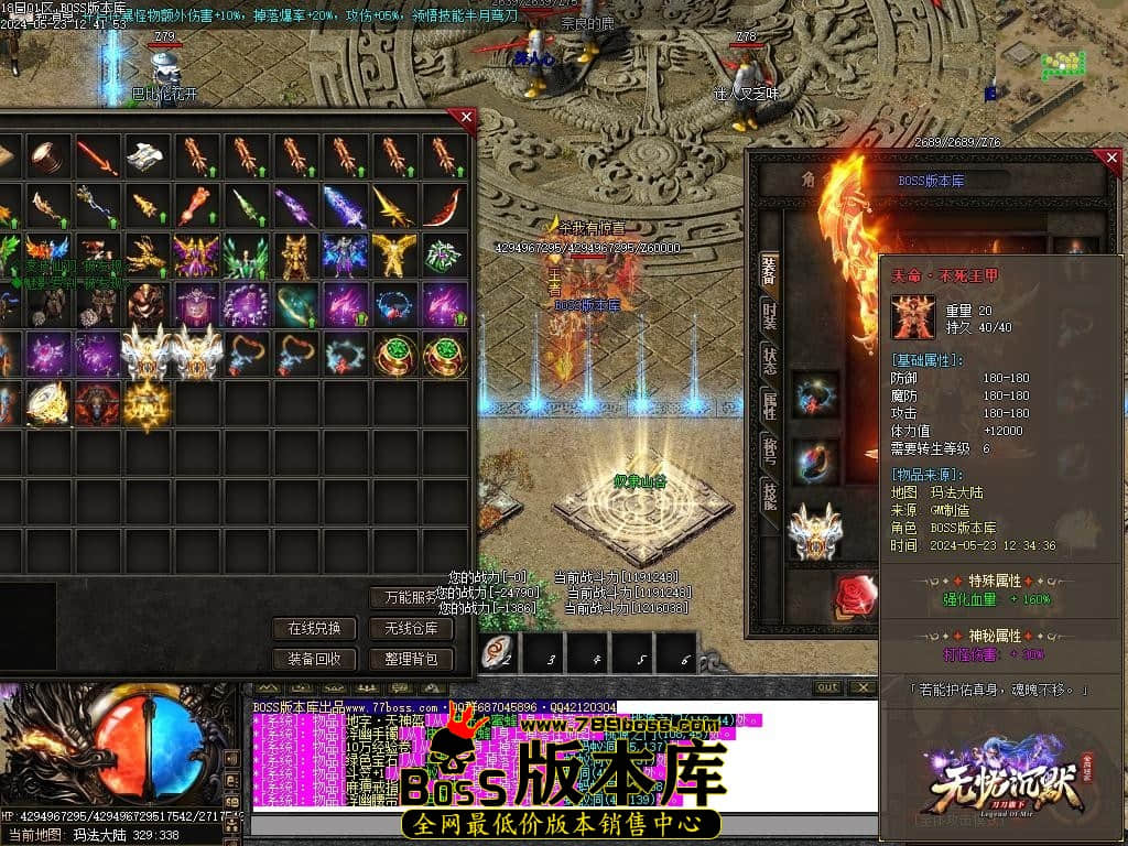 Images65压缩后.JPG