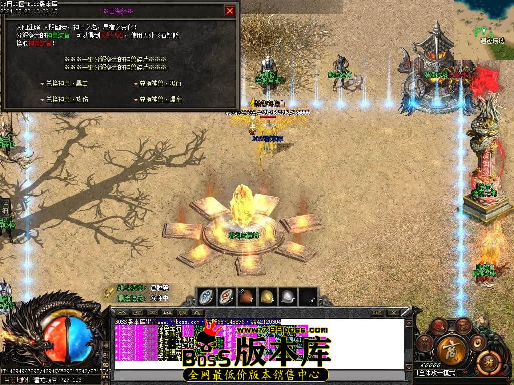 Images81压缩后.JPG