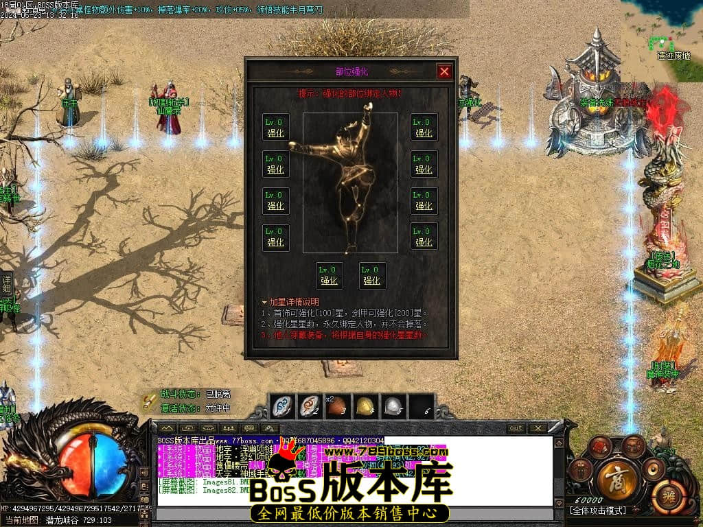 Images83压缩后.JPG
