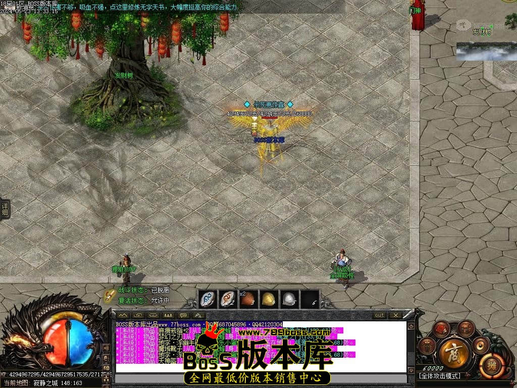 Images99压缩后.JPG