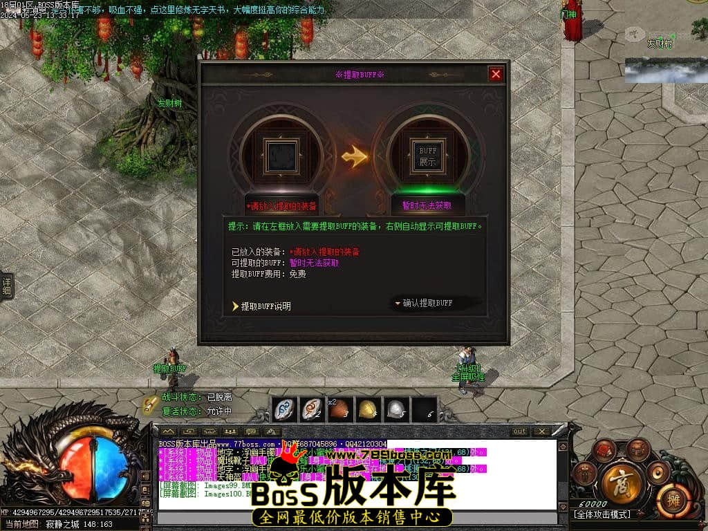 Images101压缩后.JPG