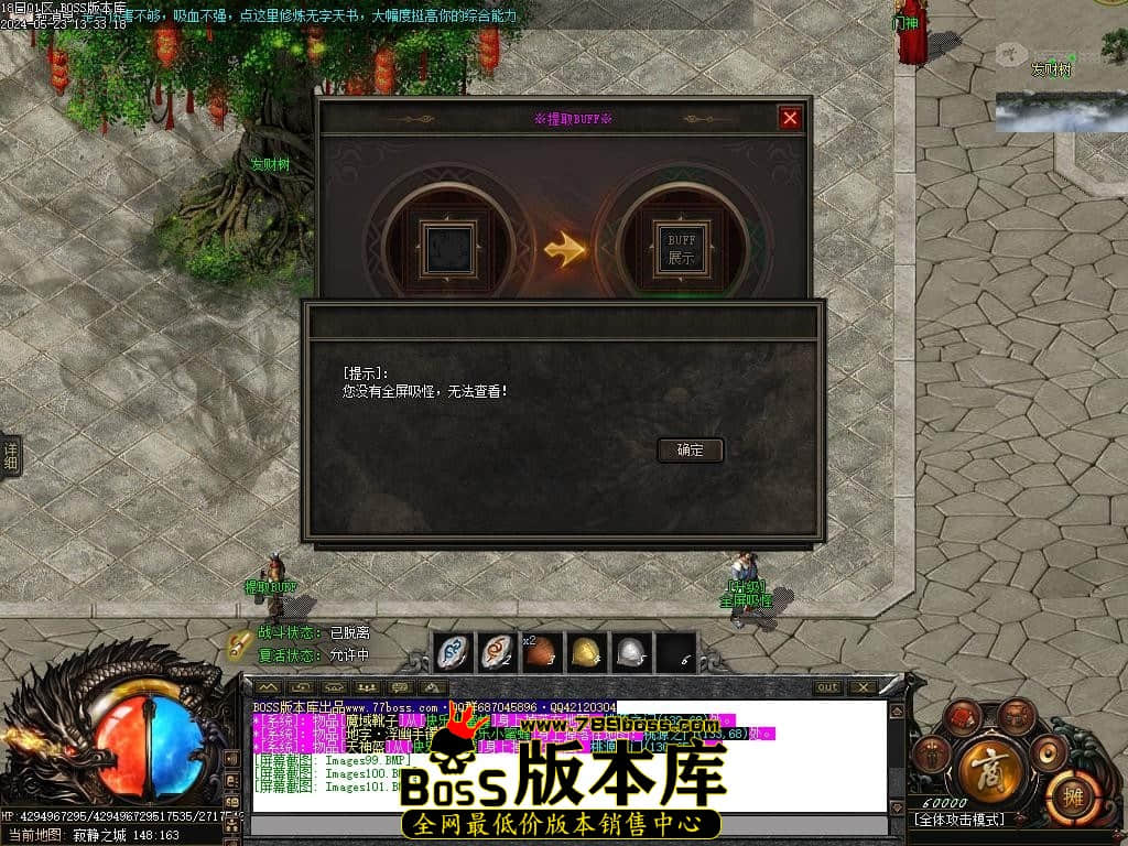 Images102压缩后.JPG