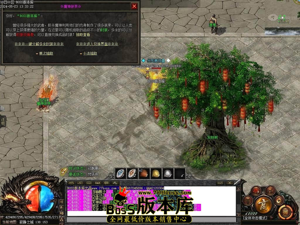 Images103压缩后.JPG