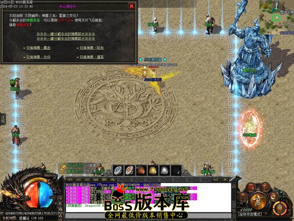 Images109压缩后.JPG