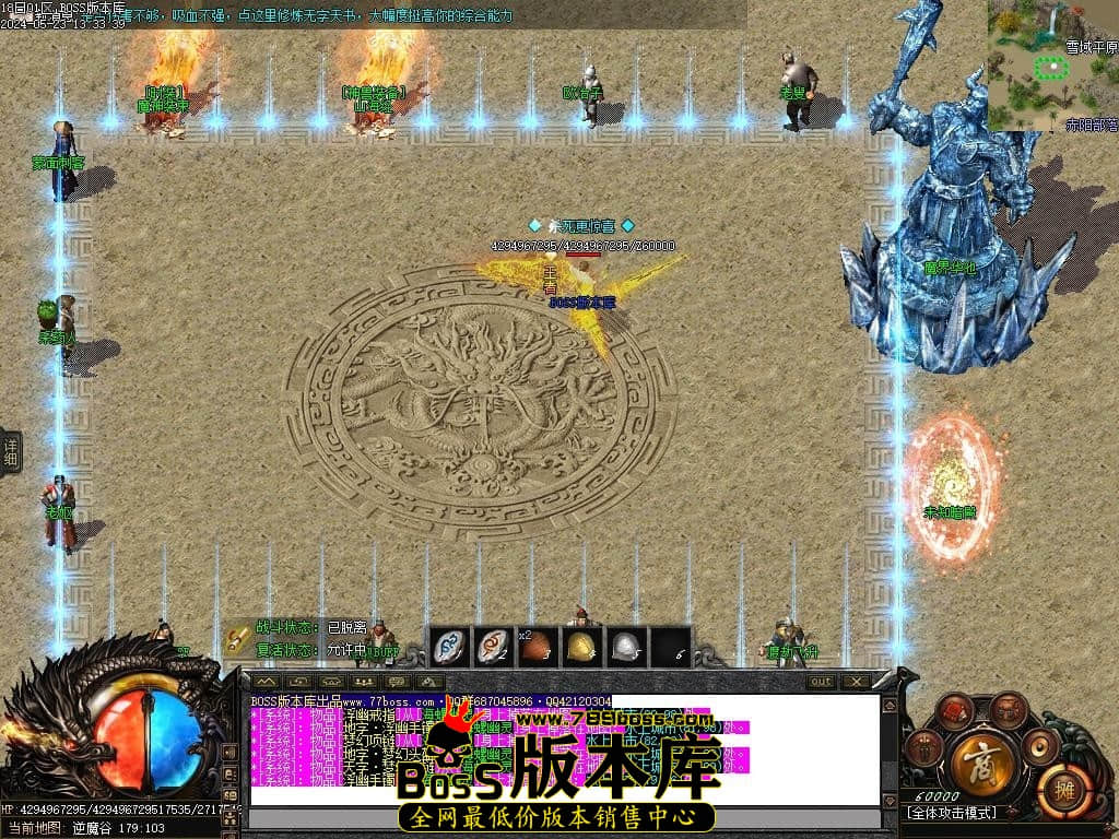 Images108压缩后.JPG