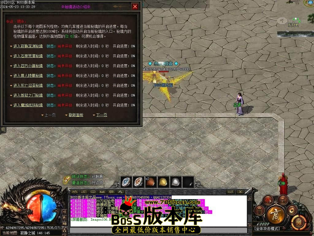 Images107压缩后.JPG
