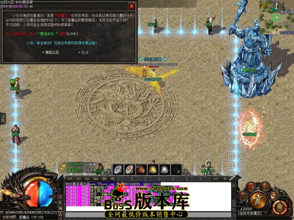 Images115压缩后.JPG