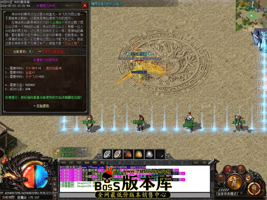 Images121压缩后.JPG