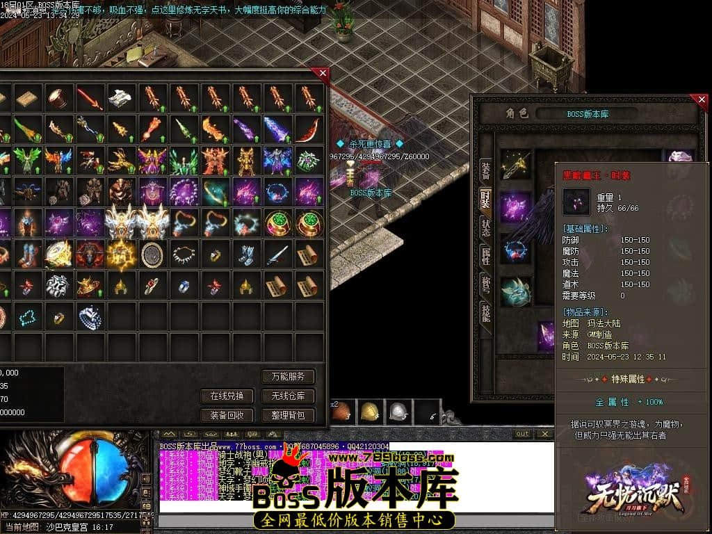 Images127压缩后.JPG