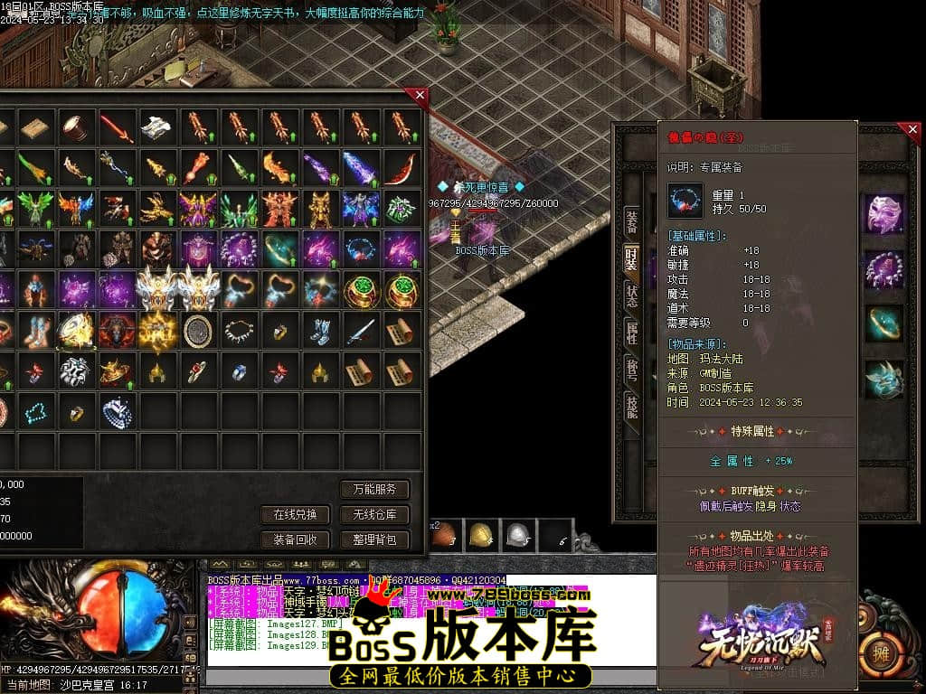 Images130压缩后.JPG