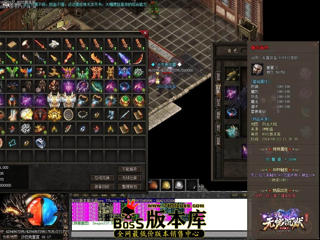Images138压缩后.JPG