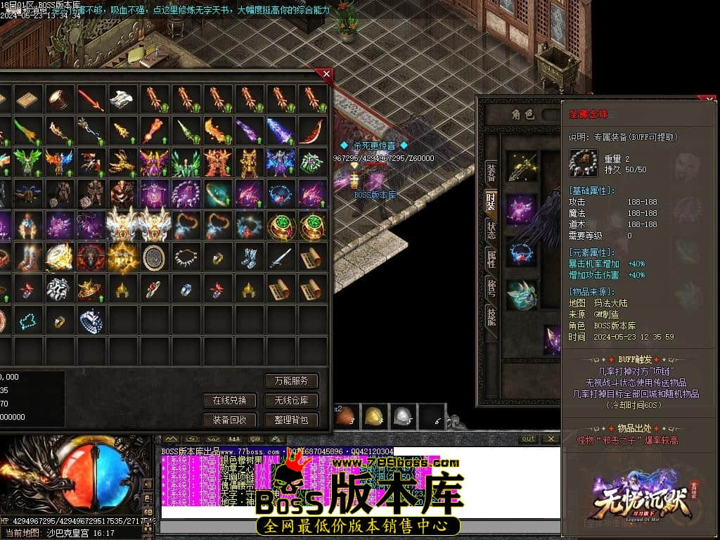 Images137压缩后.JPG