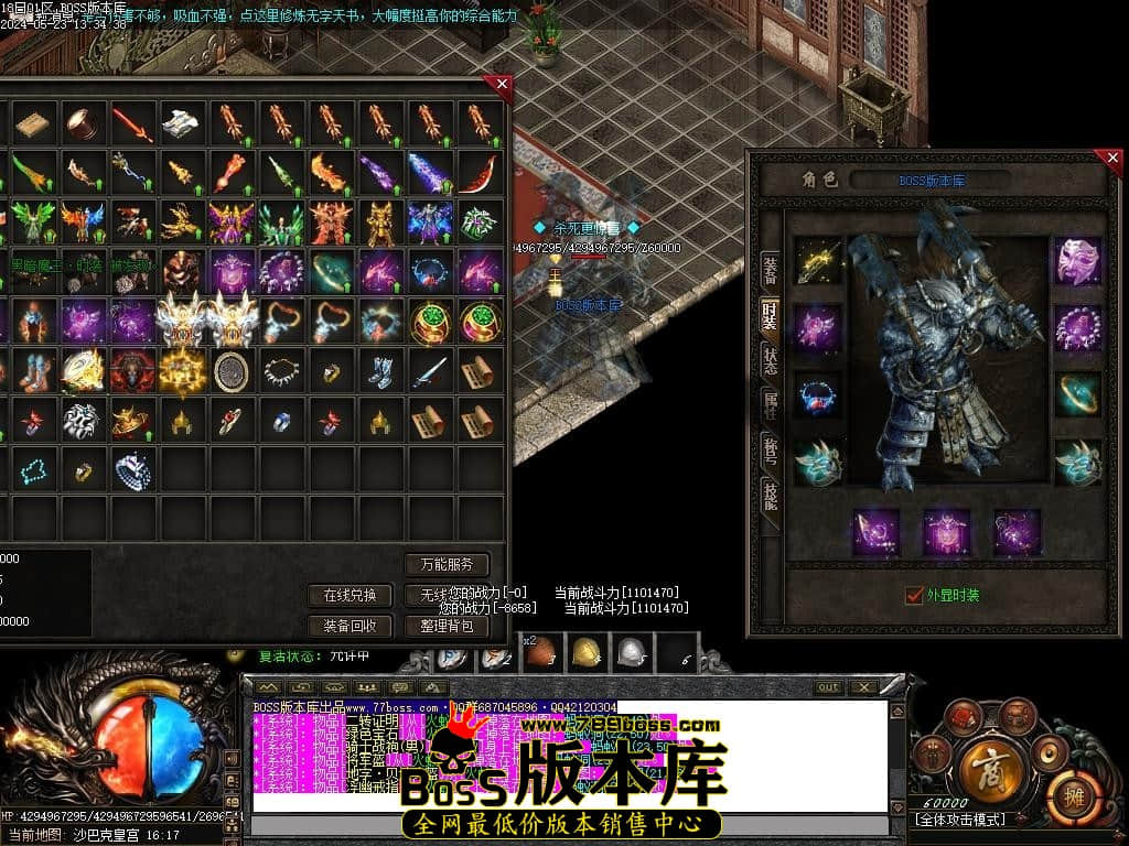 Images139压缩后.JPG